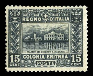 Italian Colonies, Eritrea #47 Cat$390, 1910 15c slate, lightly hinged