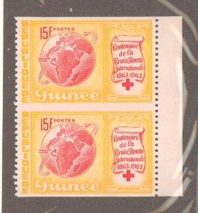 Guinea #311v