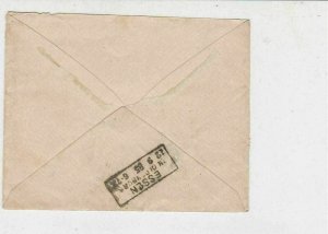 Germany 1885 Stamps Cover to Essen Oldenburg Ankum Cancel Ref 23247