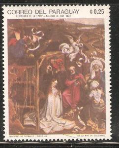 Paraguay  MNH Art  Maestro De Flemalle - Siglo XV