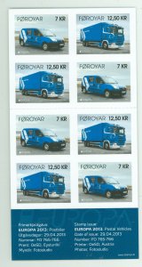 Faroe Islands #604a Mint (NH) Single (Complete Set)