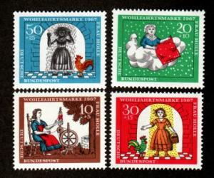 Germany # B426-B429 Mint!