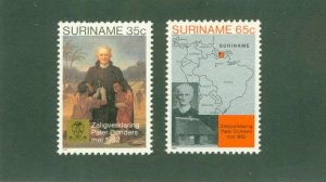 SURINAM 598-9 MH BIN $2.00