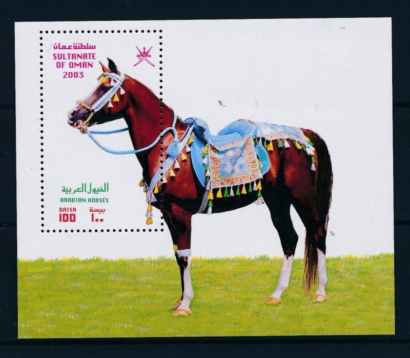 [57812] Oman 2003 Horse MNH Sheet