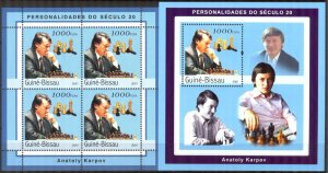 Guinea Bissau 2001 Chess Anatoly Karpov sheet + S/S MNH