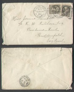 Canada-cover#2617-5c(2)Small Queen-Wentworth Cnty-Hamilton,Canada-Jun 24 1886-