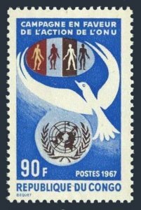 Congo PR 168,MNH.Michel 143. UN Day 1967.Dove,people.