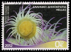 Greece #2521 Mediterranean Snakelocks Sea Anemone; Used