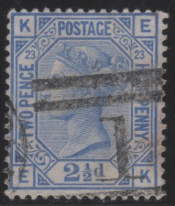 82 SG157 Plate 23  2 1/2d Blue E-K