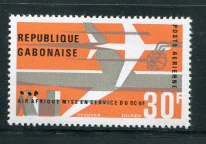 Gabon #C47 MNH  - Make Me A Reasonable Offer