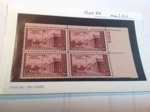 U.S. Scott # 944 Plate Block MNH