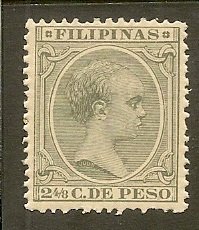 Philippines   Scott 150   King   Unused