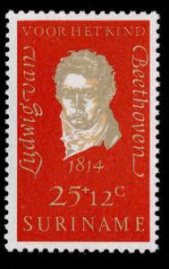 Suriname Scott B170 MNH**  Beethoven Semi-Postal
