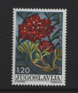 Yugoslavia   #1255  MNH   1975  garland flowers  youth day 1.20d