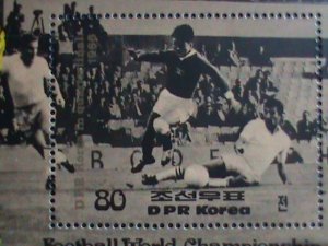 ​KOREA STAMP:1985-SC#2476-WORLD SOCCER CHAMPIONSHIP-MNH RARE S/S-VERY FINE