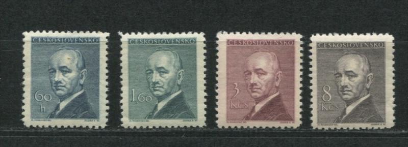 Czechoslovakia  1946 Mi 504-1 MNH