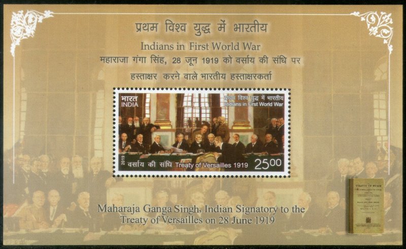 India 2019 Indians in 1st World War Battle Field Memorials Military Set 4 M/s MN