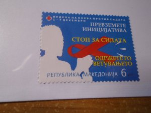 Macedonia  # RA142  MNH