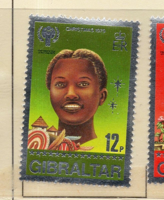 Gibraltar 1979 QEII Early Issue Fine Mint Unmounted 12p. NW-99293