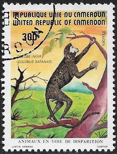 Cameroun 1982 Scott  # 718 MNH CTO. Free Shipping for All Additional Items.