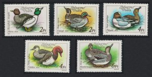 Hungary Birds Wild Ducks 5v 1988 MNH SC#3136-3140 SG#3851-3855 MI#3972-3976A