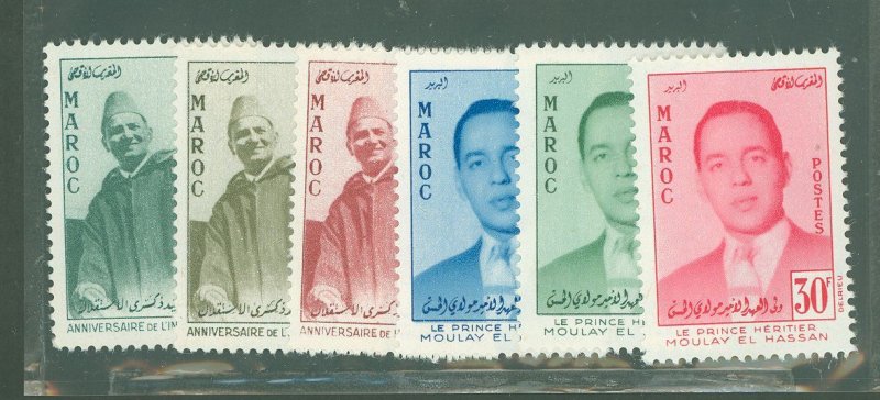 Morocco #13-8 Mint (NH) Single (Complete Set)
