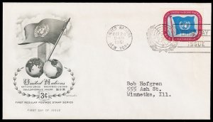 United Nations Scott 4 First Day Cover (1951) Cancelled, F-VF Q