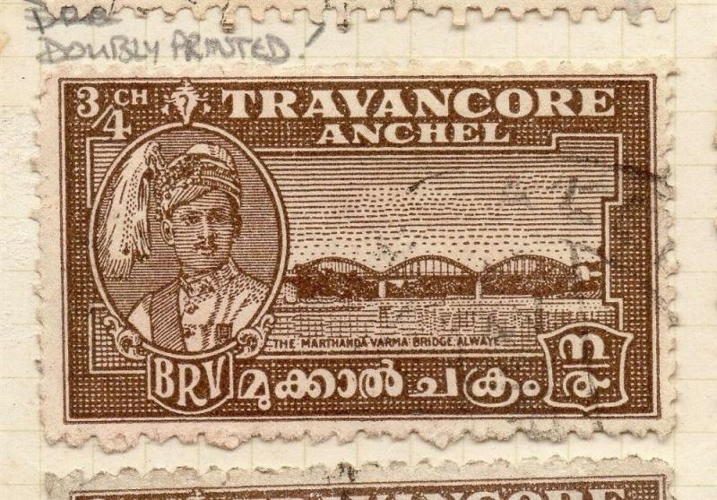 Indian States Tranvancore 1940s Issue Fine Used 3/4ch. 204302