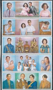 Thailand Collection, Over 875 MNH stamps, CV over $1100**-