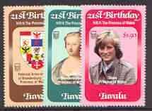 TUVALU - 1982 - Princess Diana - Perf 3v Set - Mint Never Hinged