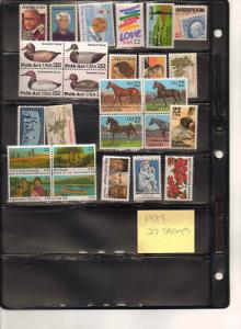 1985 UNITED STATES COMMORTIVE MINT YEAR SET 27 STAMPS