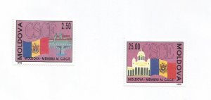 MOLDOVA - 1992 - Admission to C S C E - Perf 2v Set - M N H