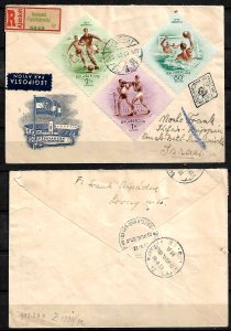 HUNGARY STAMPS, 1953 COVER TO ISRAEL. SPORT