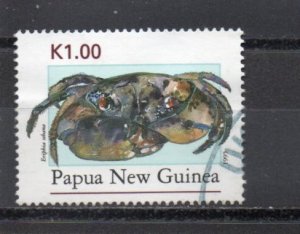 Papua New Guinea 888 used (A)