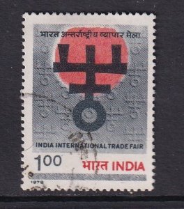 India   #832  used  1979  fair emblem