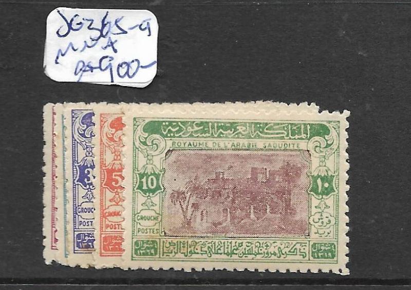 SAUDI ARABIA  (PP0902B) SG 365-9   MNH