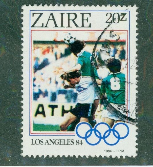 Zaire 1158 USED BIN $2.00 