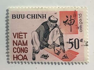 South Vietnam 1972 Scott 427 used - 50d,  Scholars