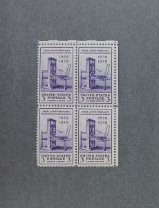 Sc# 796, 854, 857, 876 Blocks MNH/OG