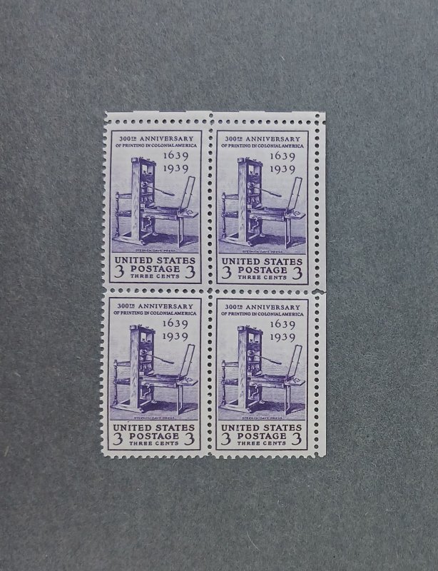 Sc# 796, 854, 857, 876 Blocks MNH/OG