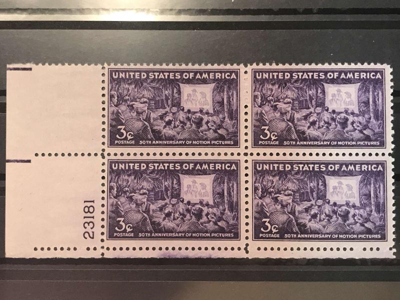 U.S. 926 PB MNH SCV $1.00