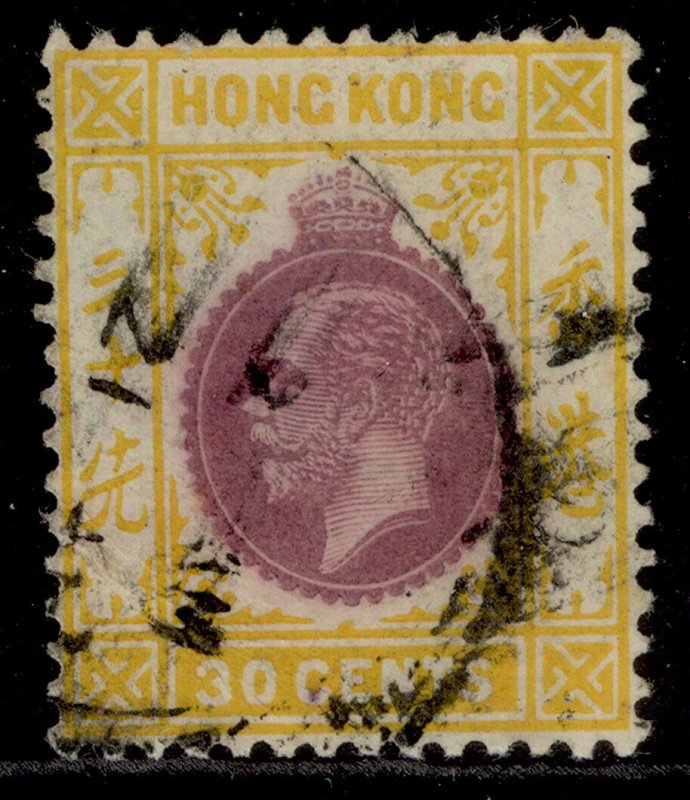 HONG KONG GV SG127, 30c purple & chrome-yellow, USED. 