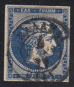 Greece - 1875 - SC 47 - Used