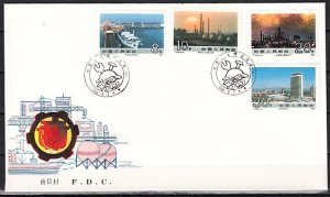 China, Rep. Scott cat. 2162-2165. Industry issue. First day cover. ^