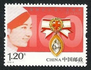 China 2012-9 Centenary of International Nurses Day 护士节 (1 stamp) MNH 