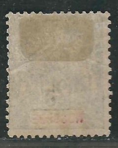 Nossi Be 39 Yv 34 Used  Fine 1894 SCV $9.50