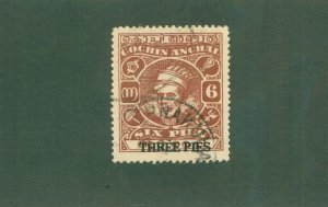 COCHIN -INDIA FEUDATORY STATE 72a USED BIN $0.50