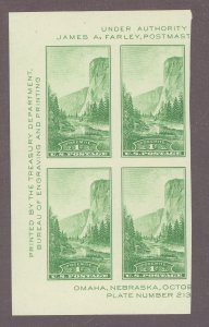 United States #769a Unused Multiple