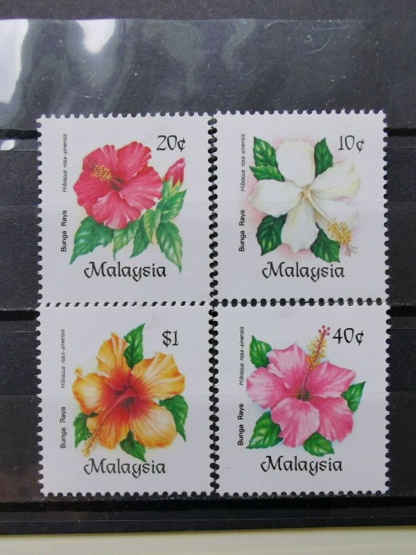 MALAYSIA 1984 HIBISCUS OF MALAYSIA MINT SET.