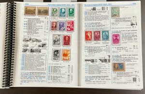 2008 Copy of Catalogue of Russian Postage Stamps 1856-1991 Russian & English 